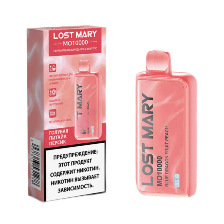 Lost Mary МО10000 Blue Dragon Fruit Peach (Голубика питайя персик) МТ
