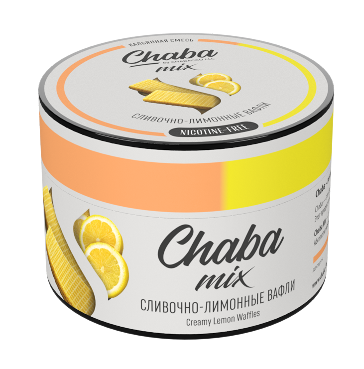 Chaba Mix Creamy lemon waffles (Сливочно-лимонные вафли) Nicotine Free 50 гр