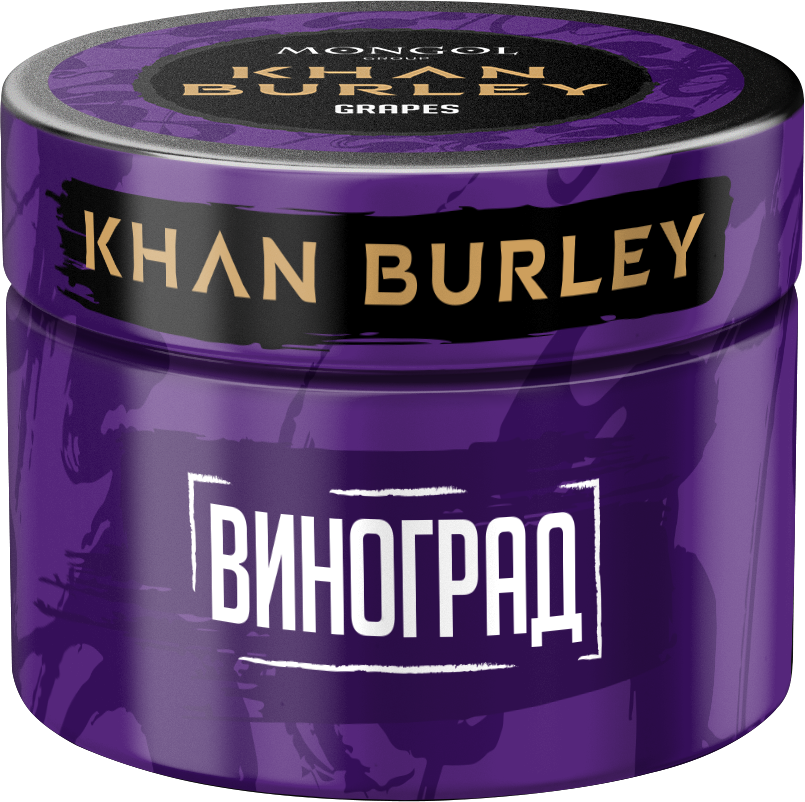 KHAN BURLEY Grapes (Виноград), 40 гр
