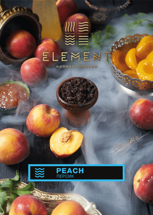 Element Вода Персик (Peach), 40 гр
