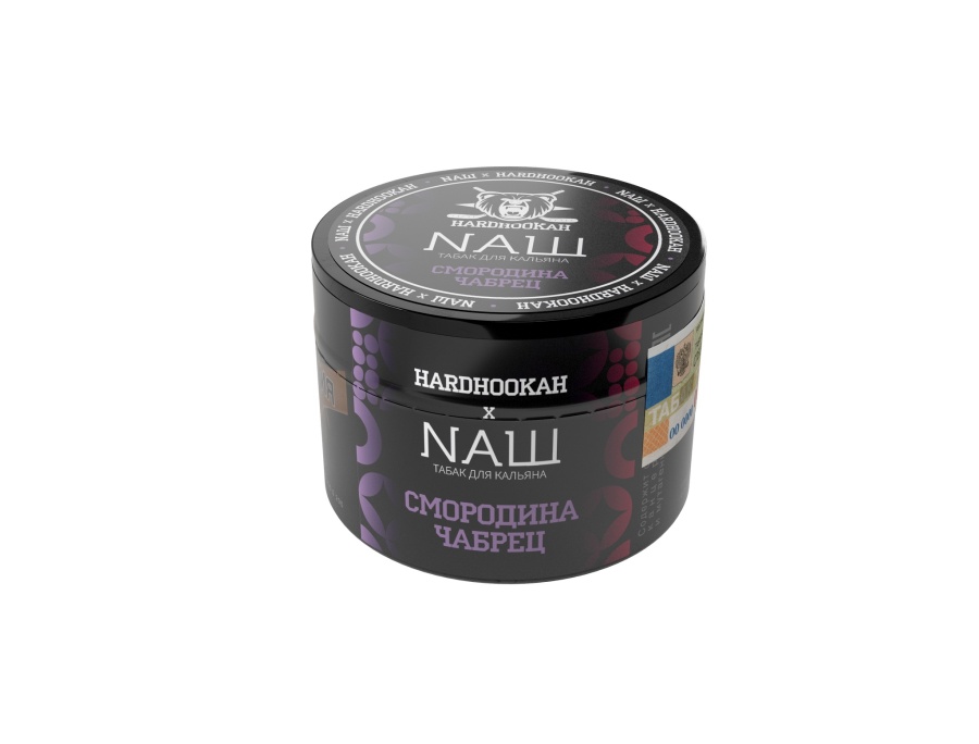 NAШ Смородина Чабрец, 40 гр