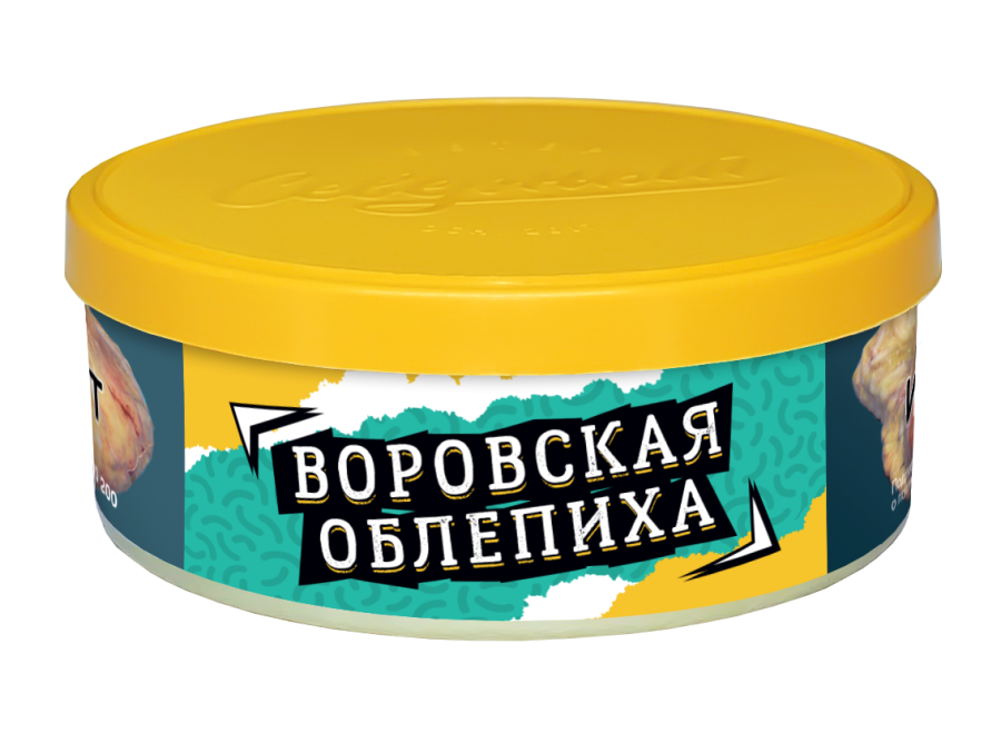 Ветер Северный Воровская Облепиха, 40 гр