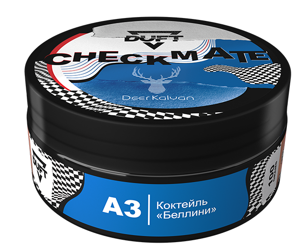 Duft CheckMate A3 (Коктейль Беллини), 100 гр (н/м)