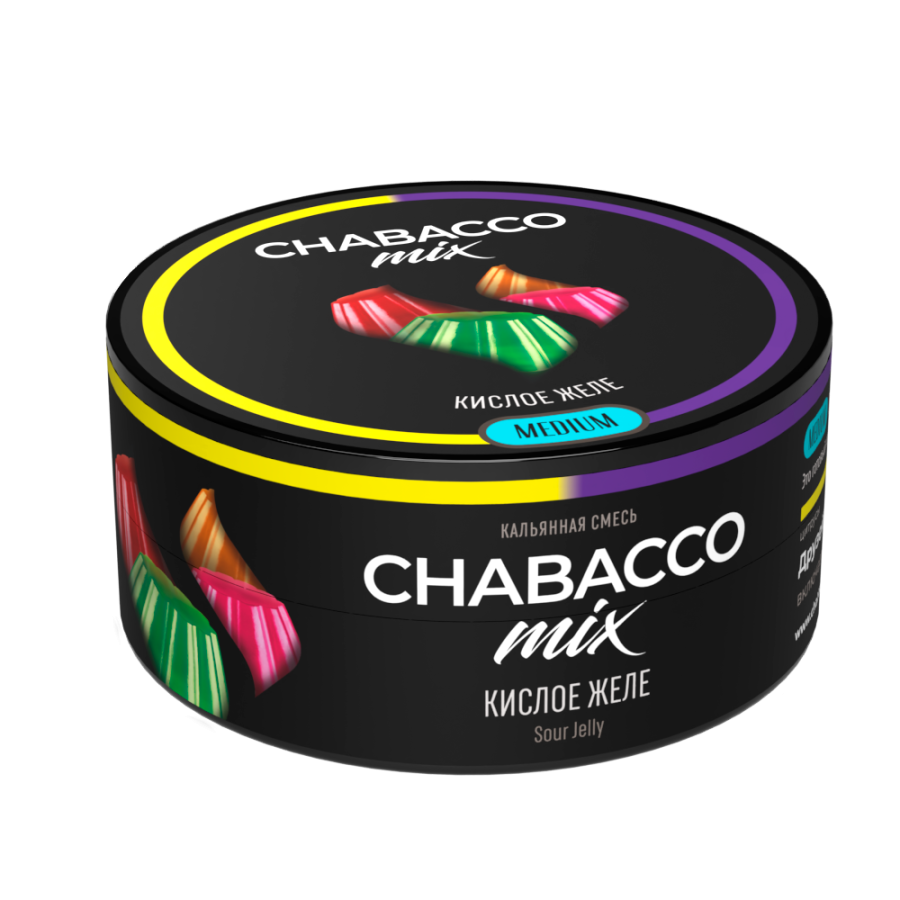 Chabacco Mix Sour Jelly (Кислое желе), 25 гр