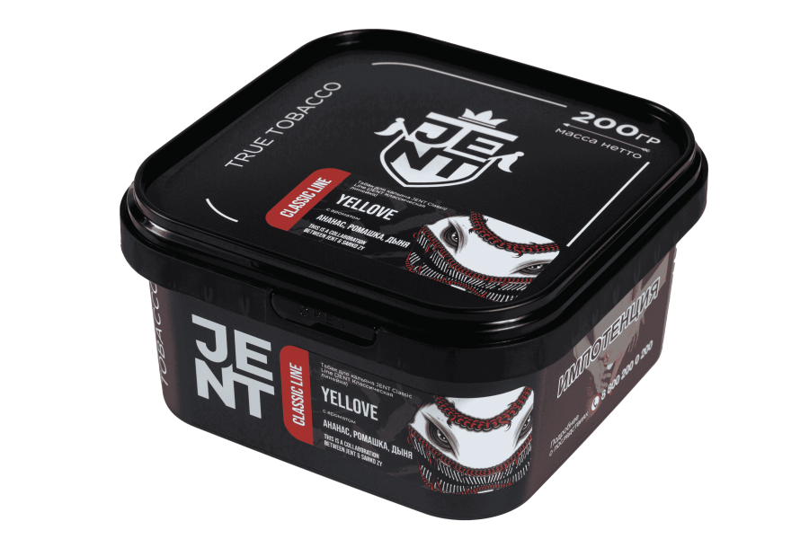Jent Classic Line с ароматом Ананас, ромашка, дыня (Yellove), 200 гр