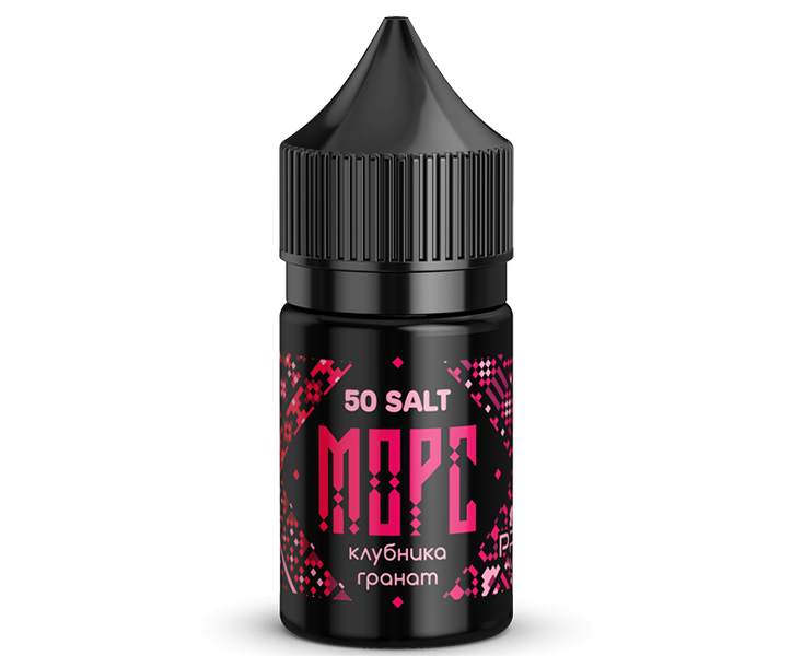 Pride Salt 2 Морс Клубника-Гранат 30мл