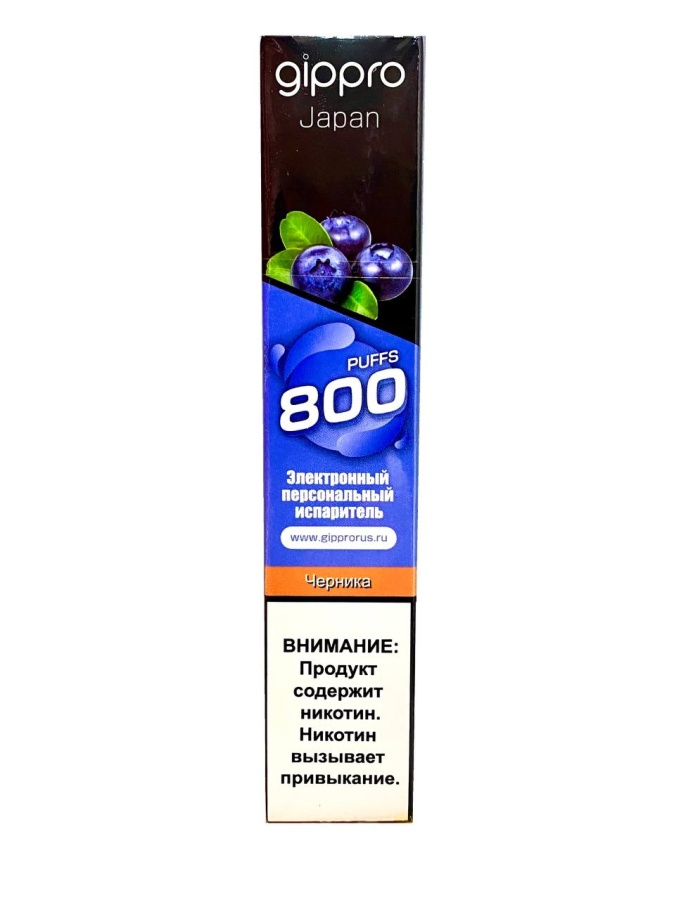 Gippro Neo Голубика