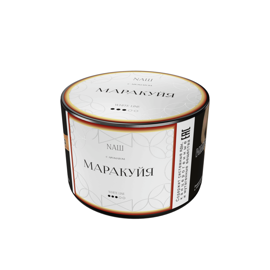 NAШ White Маракуйя, 40 гр
