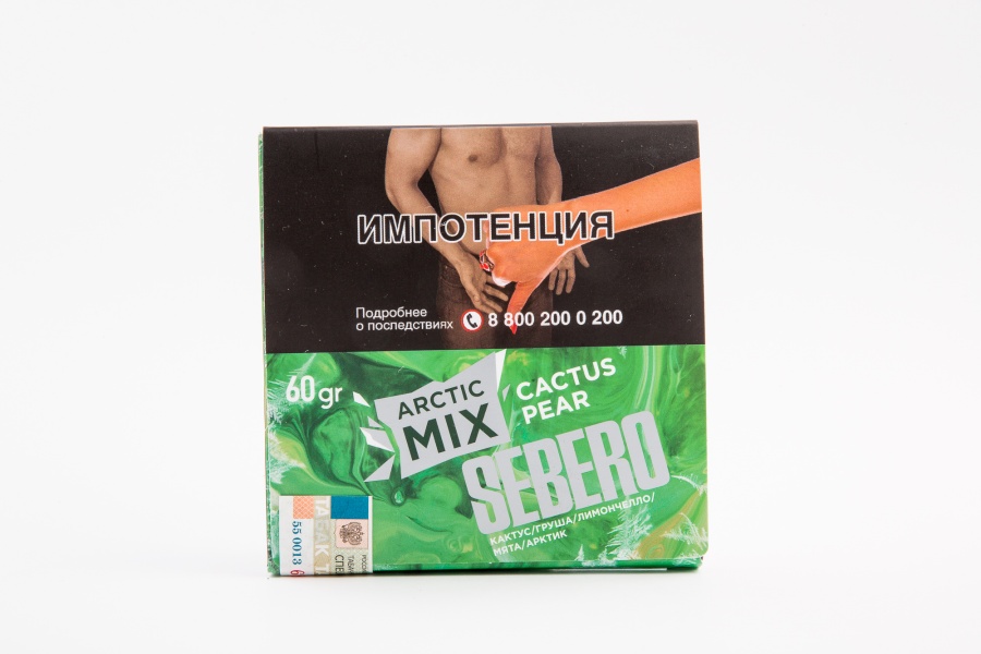 Sebero Arctic Mix Cactus Pear (Кактус, груша, лимончелло, мята, арктик), 60 гр