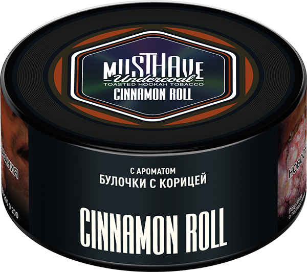 Must Have Cinnamon Roll (Булочка с Корицей), 125 гр