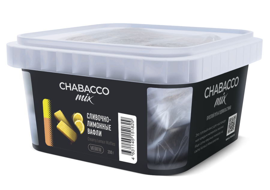 Chabacco Mix Creamy Lemon Waffles (Сливочно-лимонные вафли), 200 гр