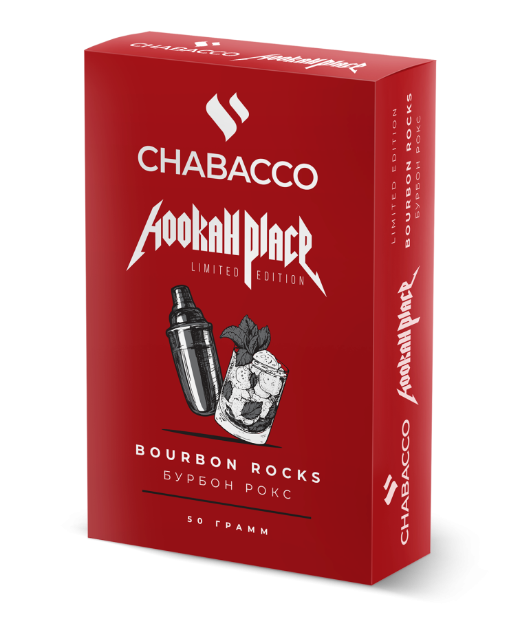 Chabacco Medium Bourbon Rocks (Бурбон рокс), 50 гр СТ