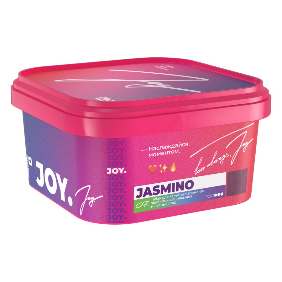 Joy Jasmino (Зеленый чай, жасмин, лесные ягоды), 200 гр