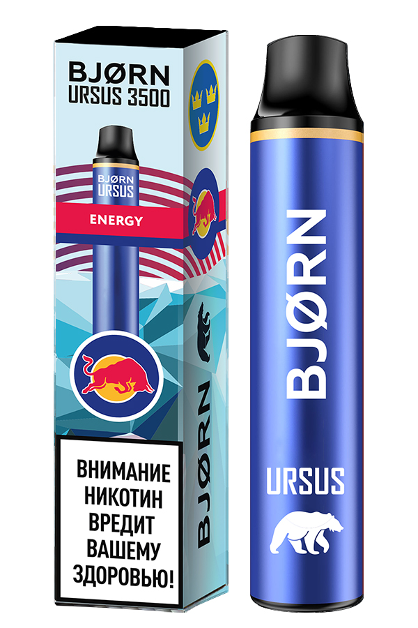BJORN URSUS 3500 1.8% SE Energy