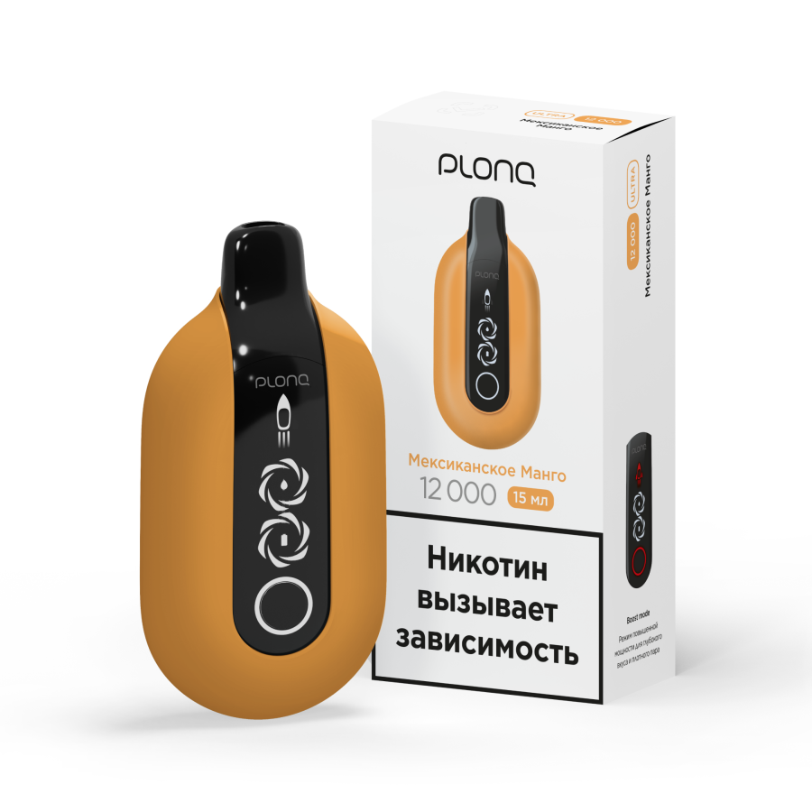 Plonq ULTRA (до 12 000 затяжек) вкус Мексиканское Манго