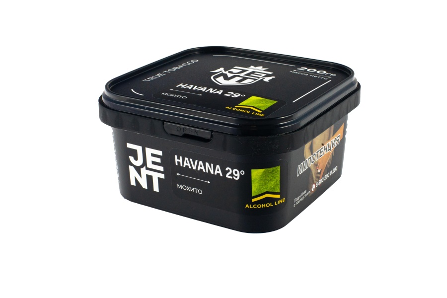 Jent Alcohol Line с ароматом Мохито (Havana 29°), 200 гр