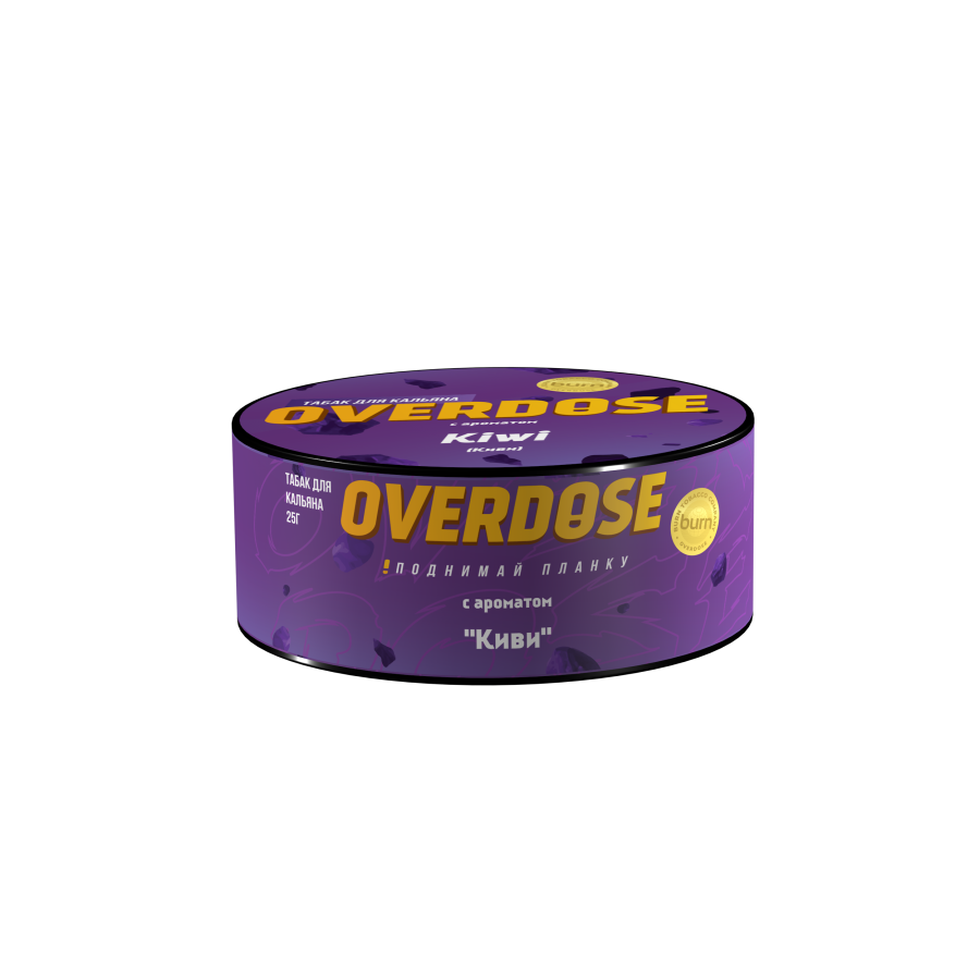 Overdose Kiwi (Киви), 25 гр