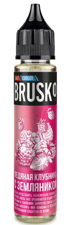 Жидкость Brusko Salt - 5, Ледяная клубника с земляникой, 30 мл