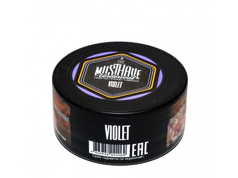 Must Have Violet (Экзотический Сливочный Лимонад), 25 гр