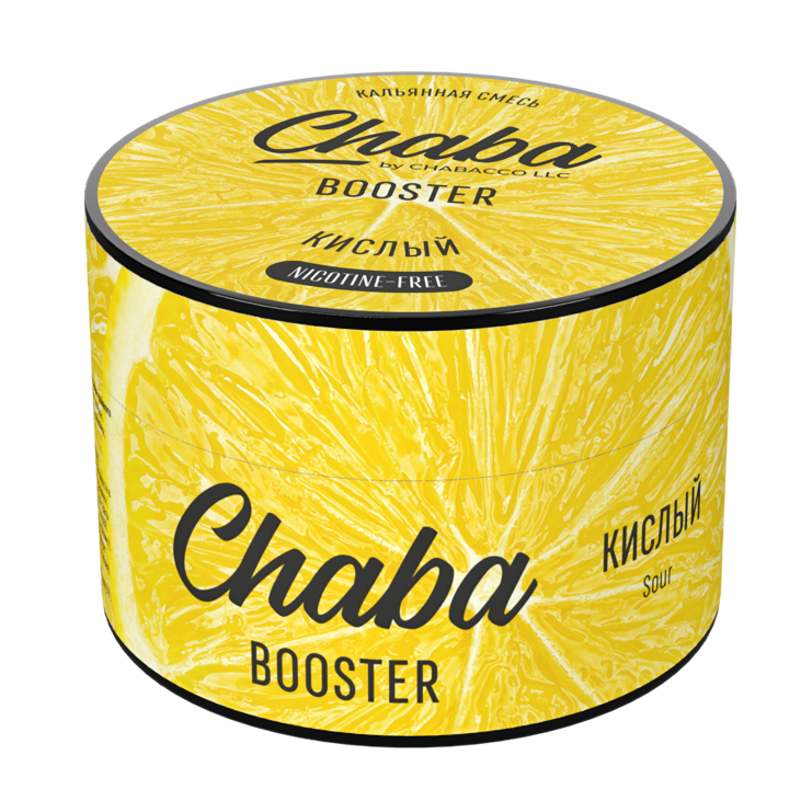 Chaba Booster Sour (Кислый) Nicotine Free 50 гр