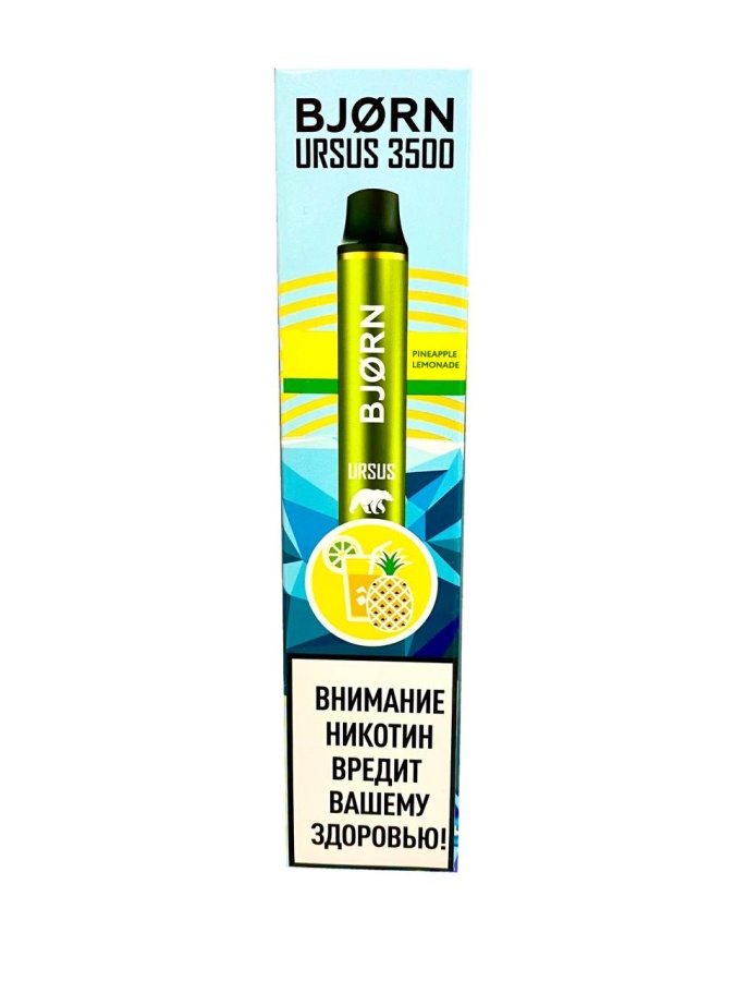 BJORN URSUS 3500 1.8% SE Pineapple Lemonade (Ананасовый лимонад)