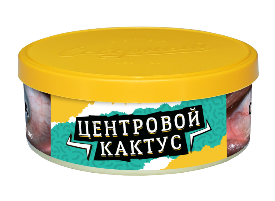 Ветер Северный Центровой Кактус, 40 гр