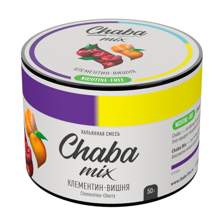 Chaba Mix Clementine-Cherry (Клементин-Вишня) Nicotine Free 50 гр
