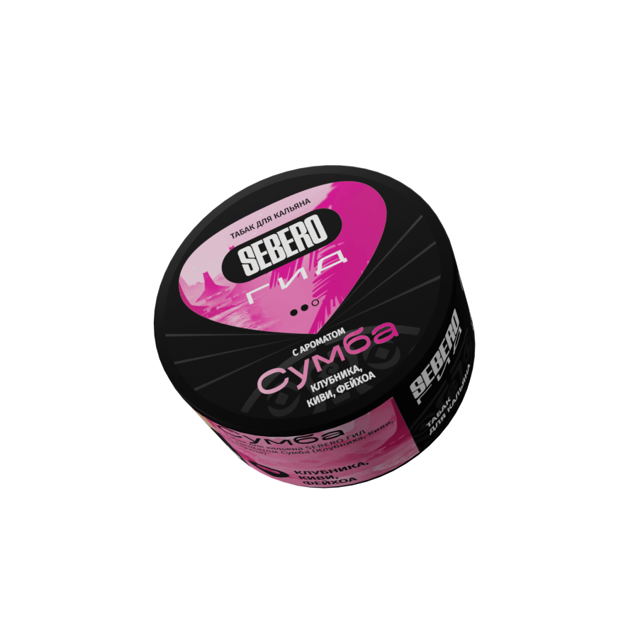 Sebero Гид Сумба (Клубника, Киви, Фейхоа), 25 гр