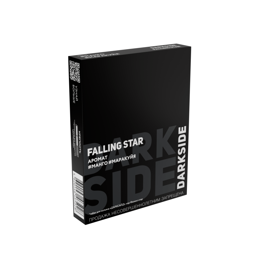 Darkside Core Falling Star (Манго-маракуйя), 25 г