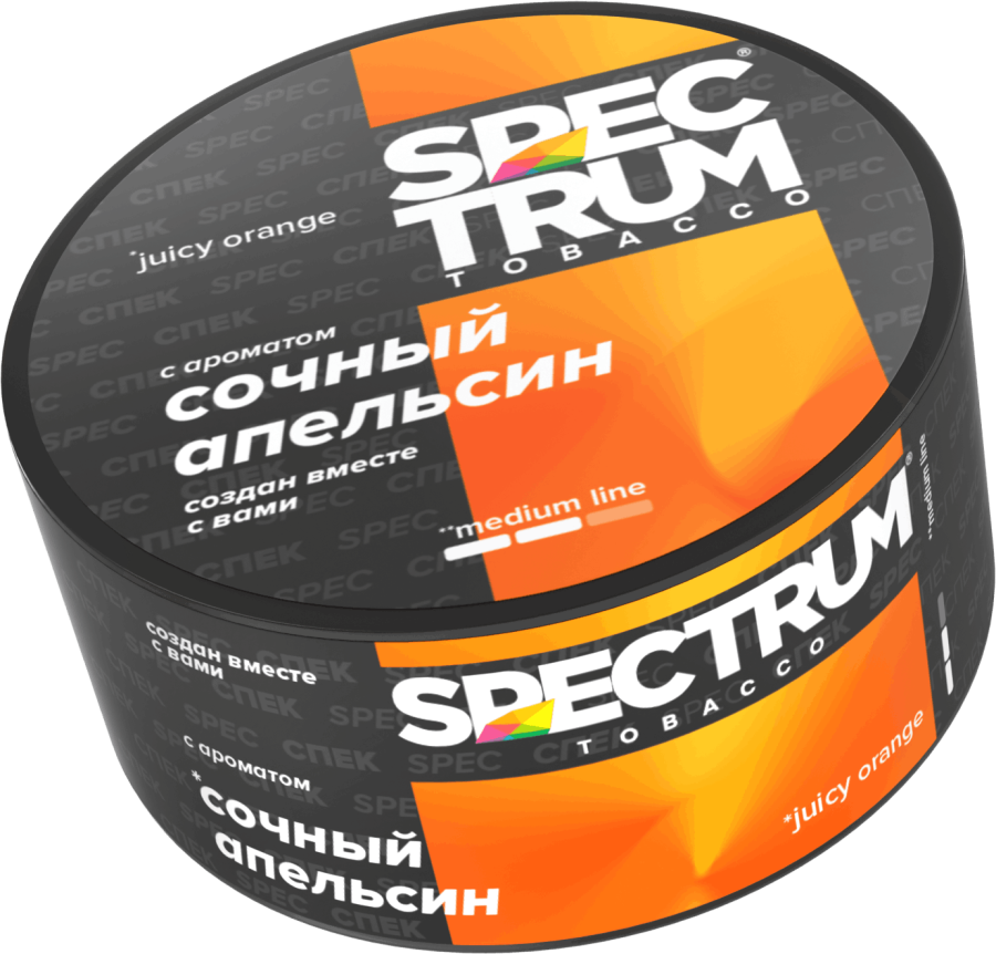 Spectrum Medium Line Juicy Orange (Сочный апельсин), 25 гр