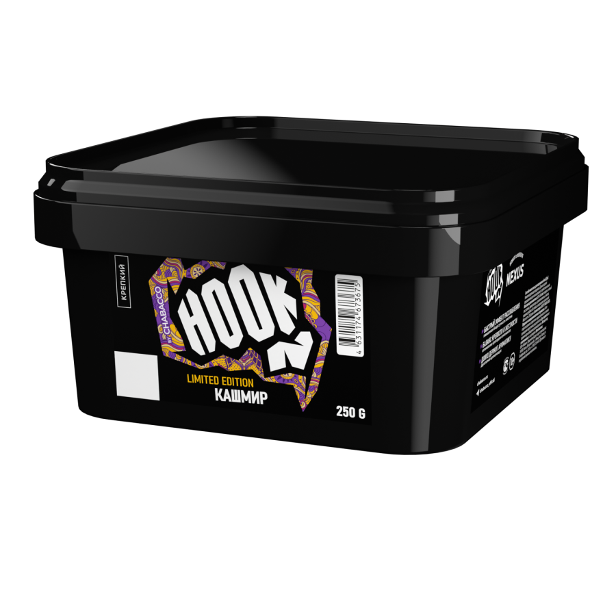 Hook 250 гр, Кашмир
