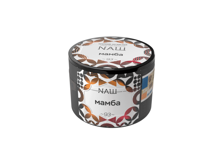 NAШ Мамба, 40 гр