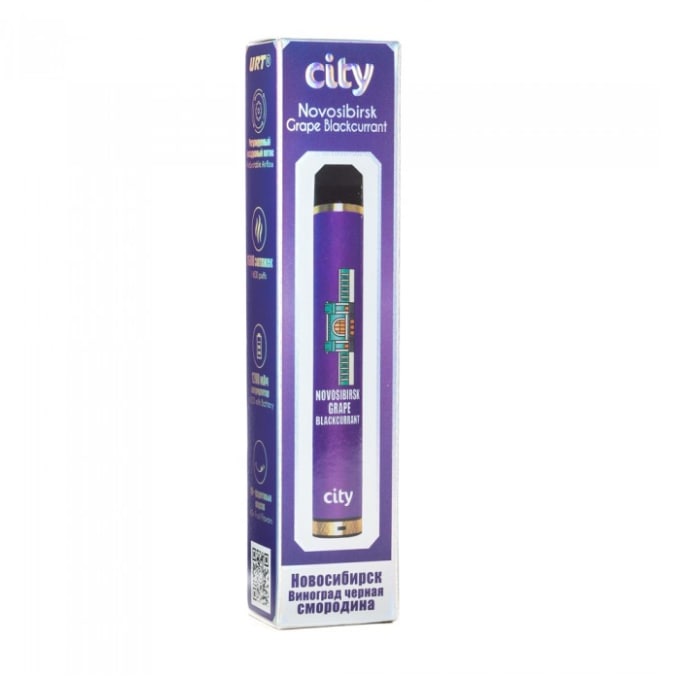 City Highway 0MG 1600 затяжек Salt 0% Новосибирск - Черная смородина