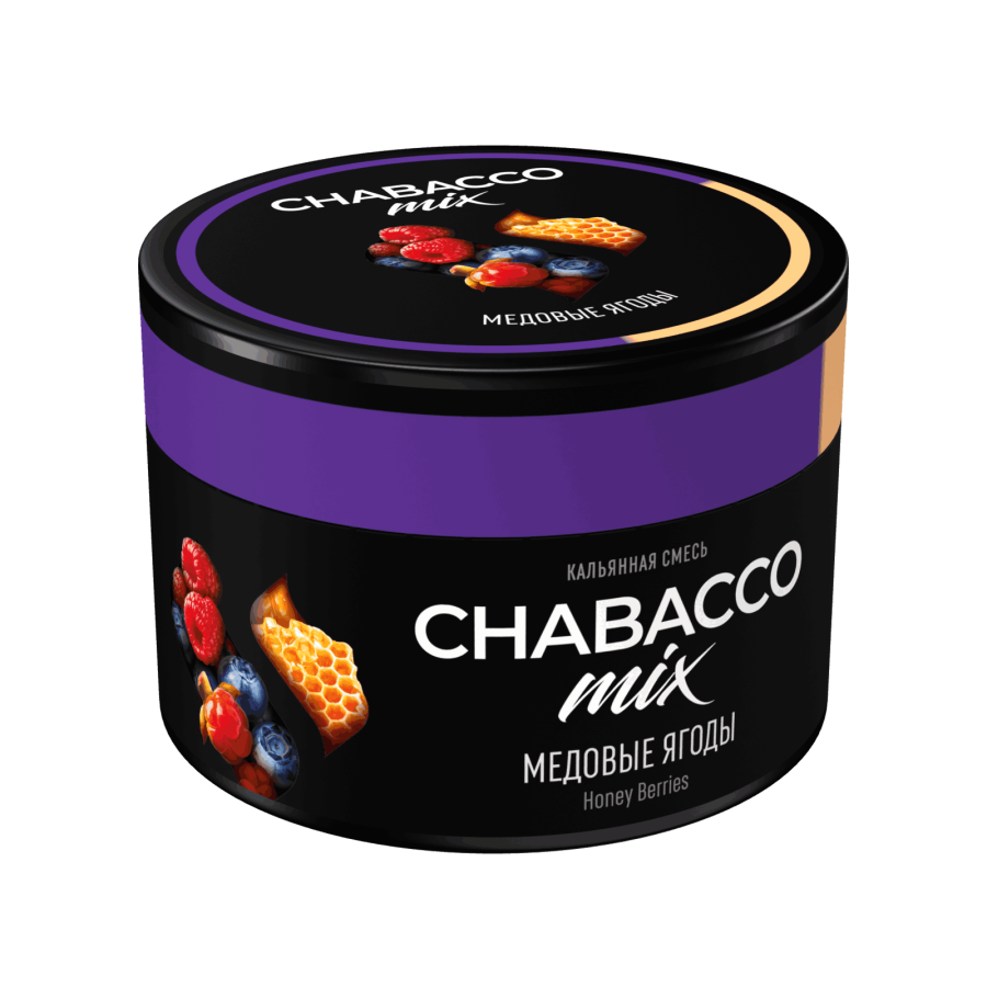 Chabacco Mix Honey Berries (Медовые ягоды), 40 гр