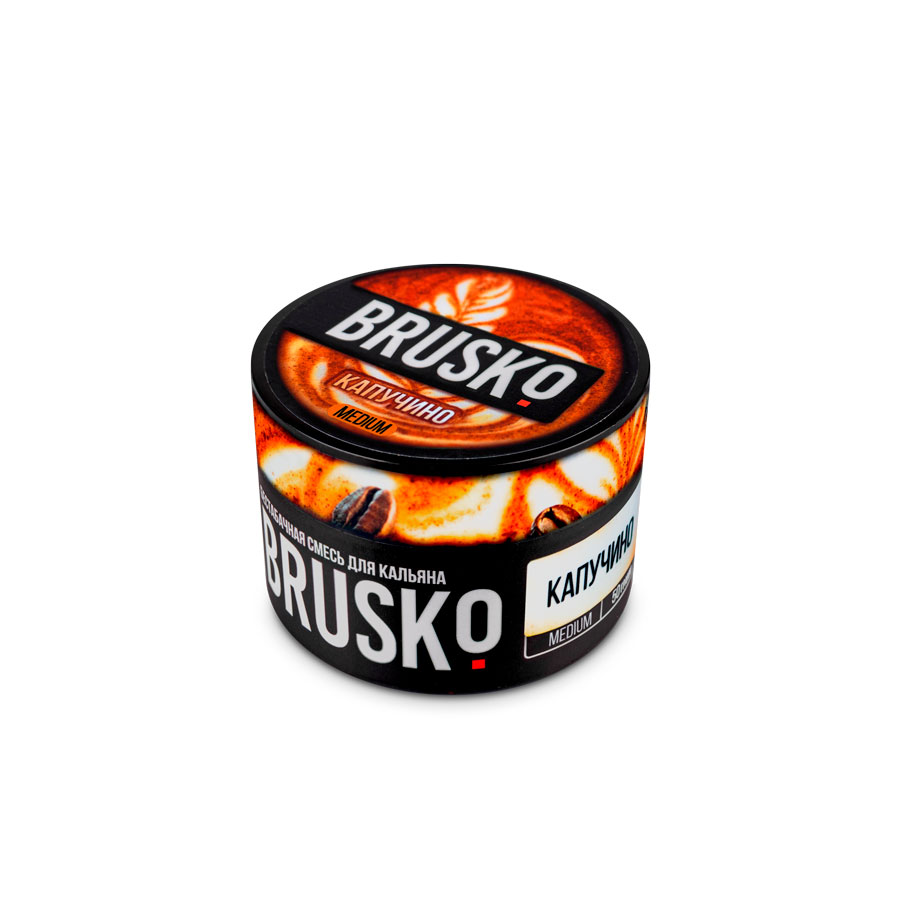 Brusko Medium Капучино 50 гр