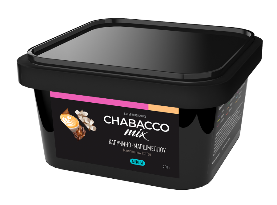 Chabacco Mix Cappuccino Marshmallow (Капучино-Маршмеллоу), 200 гр