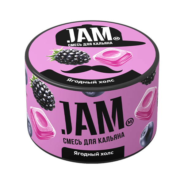 JAM Ягодный холс, 50 гр