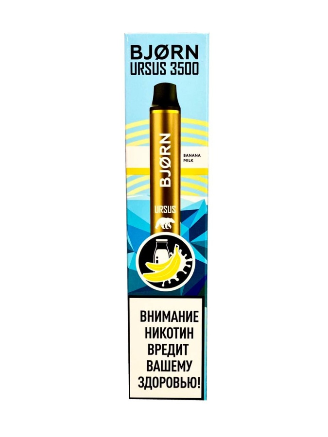 BJORN URSUS 3500 1.8% SE Banana Milk (Банановое молоко)