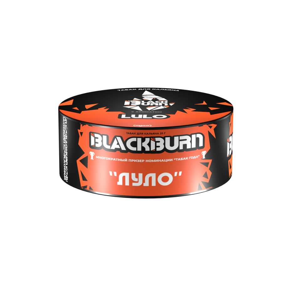 Black Burn Lulo (Луло), 25 гр