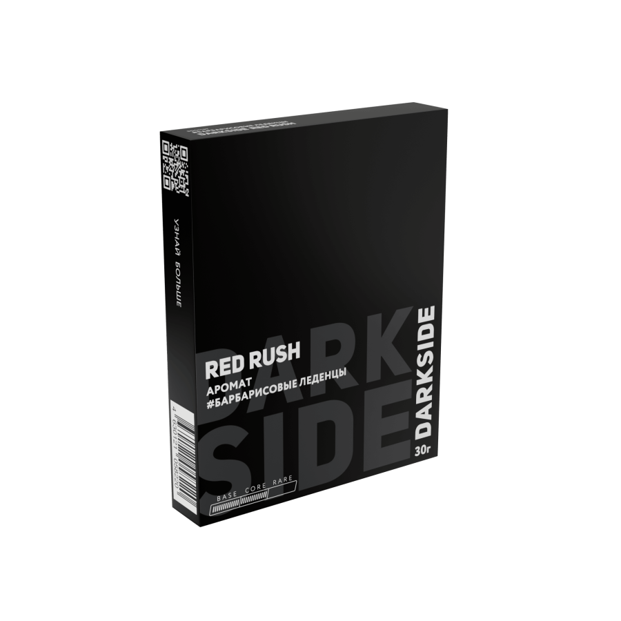 Darkside Core Red Rush (Барбарисовые конфеты), 30 г