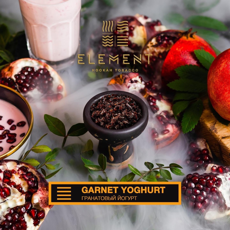 Element Земля Гранатовый Йогурт (Garnet Yoghurt), 40 гр