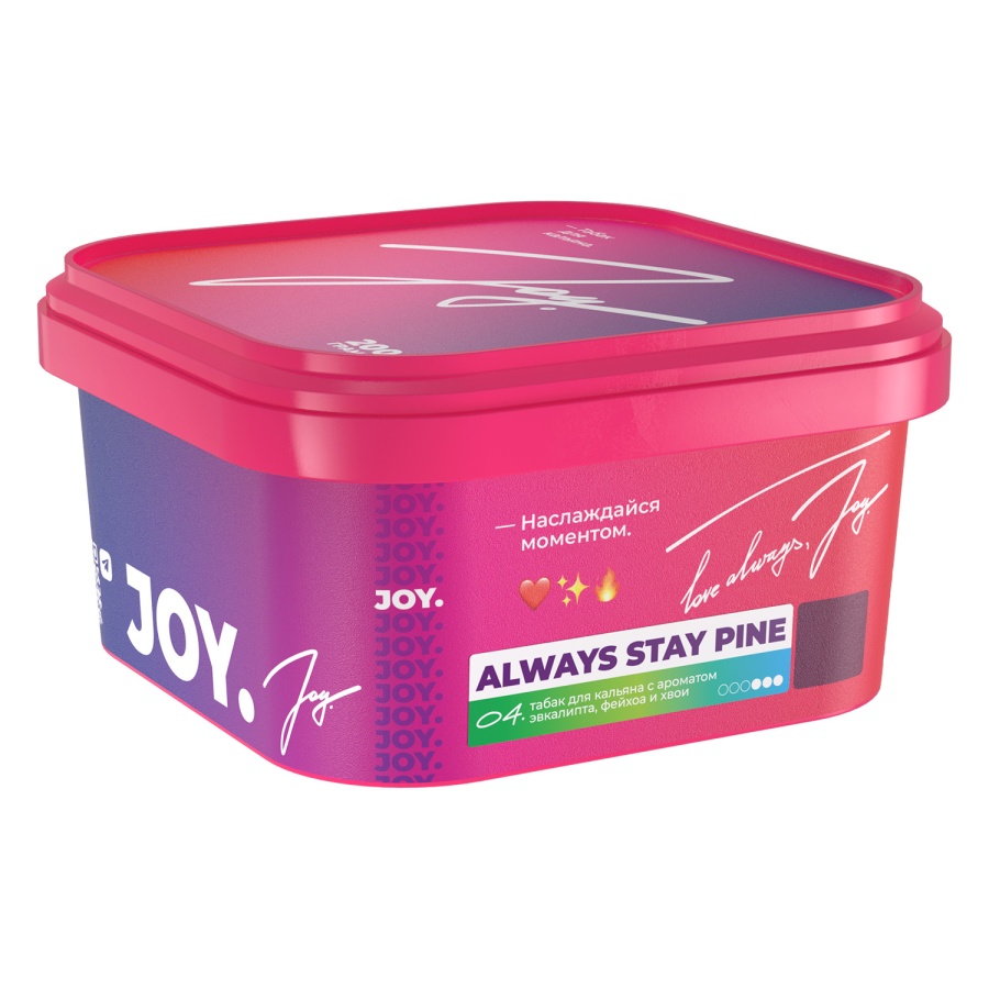 Joy Always stay pine (Эвкалипт,фейхоа и хвоя), 200 гр