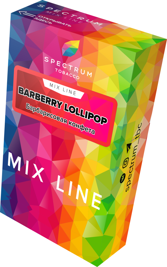 Spectrum Mix Line Barberry Lollipop (Барбарисовая Конфета), 40 гр