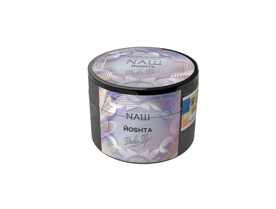 NAШ Йошта (ЙОSHTA), 40 гр