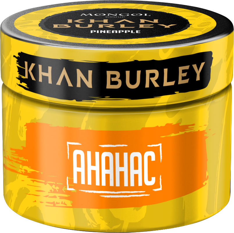KHAN BURLEY Pineapple (Ананас), 40 гр