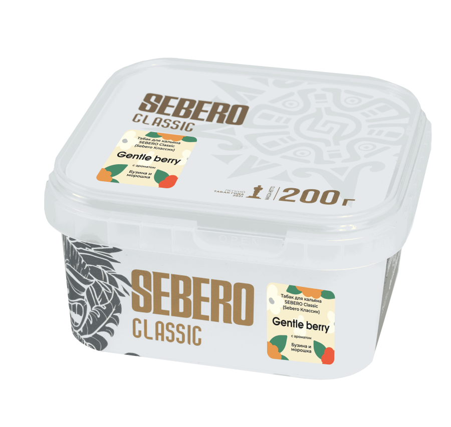 Sebero с ароматом Бузина и морошка (Gentle berry), 200 гр