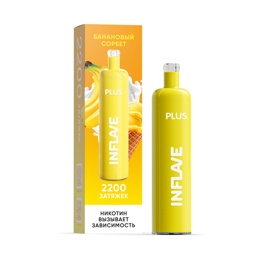 INFLAVE PLUS 2200 Банановый сорбет, 2%