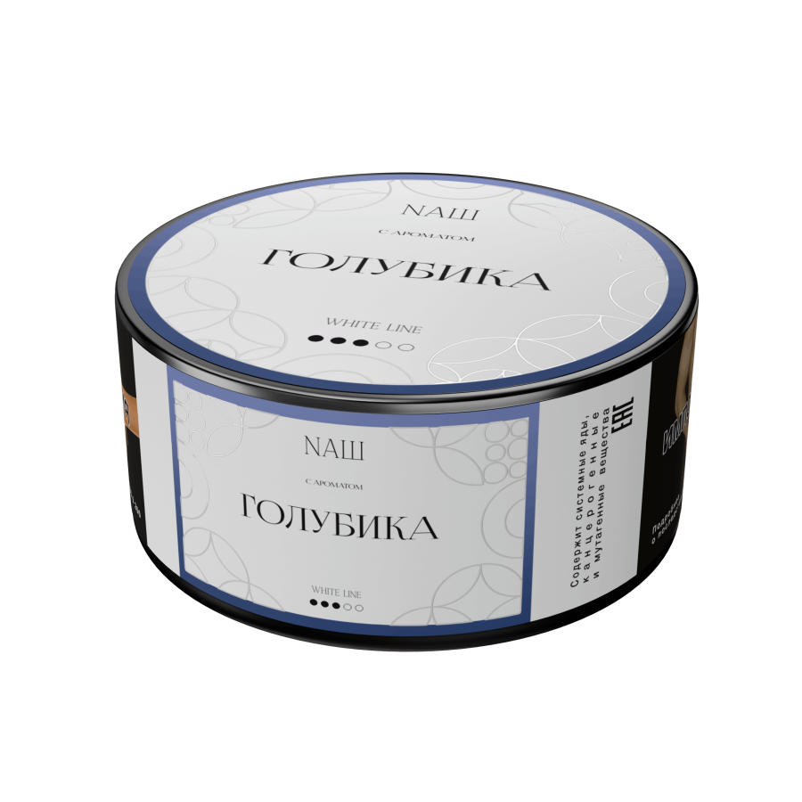 NAШ White Голубика, 100 гр