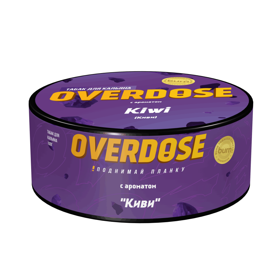 Overdose Kiwi (Киви), 100 гр