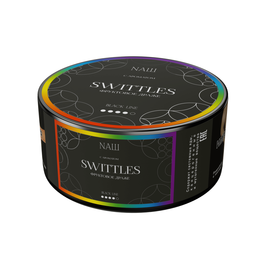 NAШ Black Фруктовое драже (Swittles), 100 гр